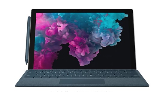 元阳从 Mac 切换到 Microsoft Surface